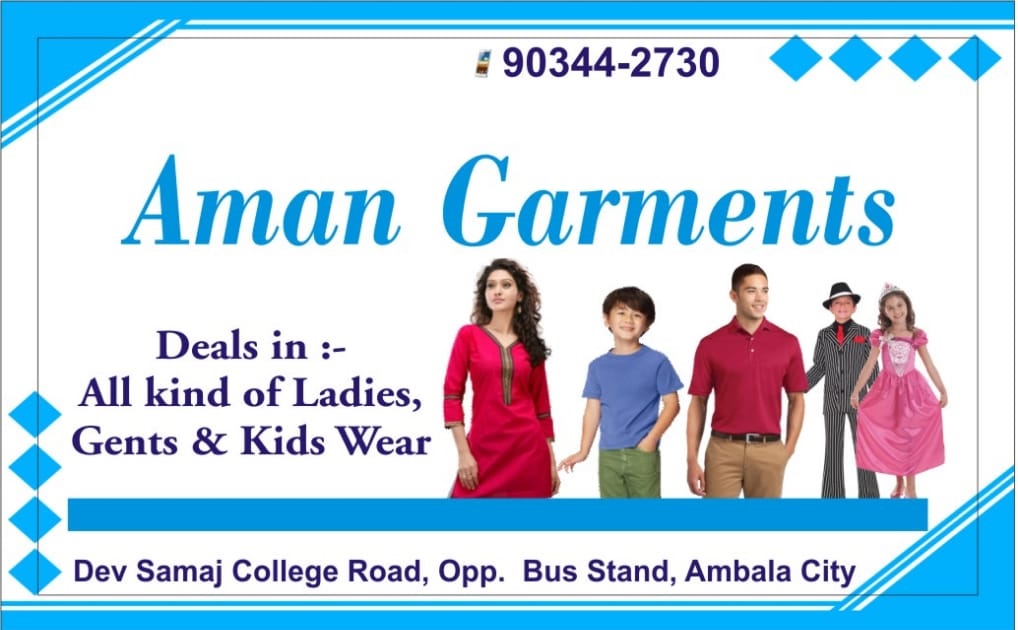 Aman Garment